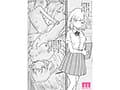 寝てる間体を自由に使わせてくれるクラスメイトの森田さん ひたすら可愛い画と理想のシチュエーションの融合 今もっともシコれるサークルひやしまくら×MOODYZ初コラボ 泉ももか