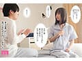 寝てる間体を自由に使わせてくれるクラスメイトの森田さん ひたすら可愛い画と理想のシチュエーションの融合 今もっともシコれるサークルひやしまくら×MOODYZ初コラボ 泉ももか