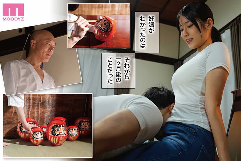 「給料を倍にするから乳房を揉ませてくれんか…」 町中華、準備中に人妻は…実写版 店主の非常識なお願いでも、家計のために身を委ねた… 神宮寺ナオ