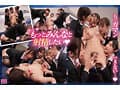MOODYZ創立25周年記念 MOODYZふたなり航空へようこそ！ バリキャリ美人CAが射精快楽で理性崩壊チ○ポイキしまくり発情ドスケベフライト