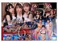 MOODYZ初専属超ハーレム MOODYZ ONLY ONE STARS みんな好きだ。 【MOODYZ創立25周年記念作品】