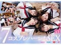 金桜九舞 最高峰な妻たち。令和の専属ドリーム大共演 【MOODYZ創立25周年記念】 九野ひなの 金松季歩 桜空もも 伊藤舞雪