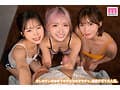 妹とその友達がエロすぎて兄（オレ）のおちんちんに興味津々！ぷりぷりおまんちょ攻撃が止まらない中出しハーレムお泊り会！ 新井リマ 春陽モカ 美園和花