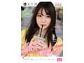 石川澪はじめてのBEST デビュー1年分MOODYZ出演12作品12時間