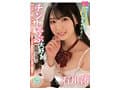 石川澪はじめてのBEST デビュー1年分MOODYZ出演12作品12時間