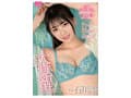 石川澪はじめてのBEST デビュー1年分MOODYZ出演12作品12時間