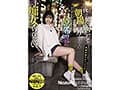 やっぱ石原希望がめっちゃ好きやねん！MOODYZ12時間BEST vol.2