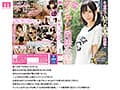 生意気な幼なじみの後輩と5日間のツンデレ同棲生活BEST Vol.1