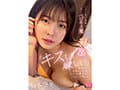 八木奈々に沼る10時間。30本番BESTVol.4