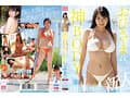 七海那美MOODYZ8作品コンプリート15SEX49射精8時間BEST