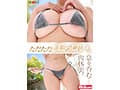 専属 朝から夜まで薬漬けで汗と潮を撒き散らす24時間媚薬耐久コース 乙アリス