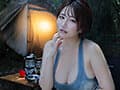 10年連れ立った男友達みたいな女友達との独身最後のキャンピング。突然の豪雨で濡れた艶めかしいカラダに理性を乱され友情が壊れるほど朝まで互いのカラダを求め合った浮気テント 天月あず