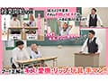 SEXが絶対！うまくなるセミナー！ AIKA