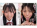 -実写版- 乙葉ちゃんとSEX サークル昼寝屋さんの看板ヒロイン、乙葉ちゃんがついに実写化！！美少女×巨人の超体格差セックスで累計売上7.5万部超えの人気作 南日菜乃
