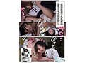 -実写版- 乙葉ちゃんとSEX サークル昼寝屋さんの看板ヒロイン、乙葉ちゃんがついに実写化！！美少女×巨人の超体格差セックスで累計売上7.5万部超えの人気作 南日菜乃