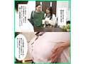 整体院に付いてきた俺の彼女が「爆乳は肩が凝る」という理由で一緒に施術を受けることに… カーテン一枚隔てた向こうからオホ声が聞こえてきたんだが… 羽月乃蒼