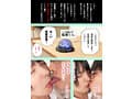 大嫌いなチー牛とペアでセックス実習！？ 少子化対策恋愛実習プログラムに彼氏と参加するつもりだったのに… 虹村ゆみ