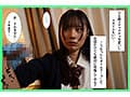 パパ活タイムリープ 塩対応すぎるJ系を堕としてデレるまで何度でもリロード 松井日奈子