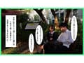 真剣交際していた真面目な彼女がチャラ男に寝取られて生まれつきのチ●ポ狂いだったことが判明 小島みこ