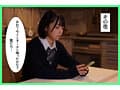 真剣交際していた真面目な彼女がチャラ男に寝取られて生まれつきのチ●ポ狂いだったことが判明 小島みこ