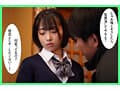 真剣交際していた真面目な彼女がチャラ男に寝取られて生まれつきのチ●ポ狂いだったことが判明 小島みこ