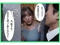 友達の娘の爆乳すぎる若いカラダに性欲が抑えられず、金玉が空っぽになるまで生中出し射精し続けた 小鈴みかん