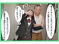 潔癖症だった僕の彼女はゴミ臭い汚部屋に連れ込まれて中出しされまくり、汚いのが大好きな下品女になってしまった 皆瀬あかり
