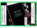 パパ活タイムリープ！塩対応J系を堕とすまで1000回かけてリロードした結果… 由良かな