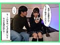 パパ活タイムリープ！塩対応J系を堕とすまで1000回かけてリロードした結果… 由良かな