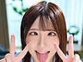 顔シコ！顔面ドアップ誘惑主観 年の離れた従妹が覚えたてのアヘ顔見せつけ挑発でボクの欲情を掻き立ててくる…。皆瀬あかり