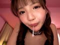 顔シコ！顔面ドアップ誘惑主観 ぽってりアヒル唇で四六時中ベロチューおねだり！ 超キス魔メイドと過ごすペロペロチュッチュ交尾生活 佐藤愛瑠