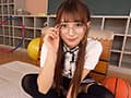 小悪魔挑発美少女 北岡果林