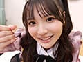 小悪魔挑発美少女 佐藤愛瑠