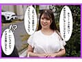 エロすぎシンママのデカBODY！バレたら人生終了、PTA で仲良くなった近所の人妻と中出しSEX 武田怜香