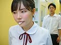 陰キャ美少女は、担任に犯●れてもイキまくる2 素直になれお前はたぶん世界一エロい 深田えいみ