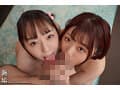 俺の妹が最高のオカズだった 天野碧 高瀬りな