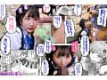 催●種付け プロポーズ モンスター隣人に催●アプリで娘が性奴●にされて種付けSEXされまくっていた 由良かな