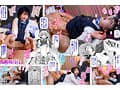 催●種付け プロポーズ モンスター隣人に催●アプリで娘が性奴●にされて種付けSEXされまくっていた 由良かな