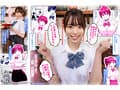 さくら裂ク 散ル花びら ～愚劣なオッサンの手に堕ちた俺の幼なじみ 吉岡美桜～ 朝日りん