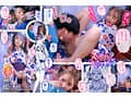 メスガキがヤッてきたっ！！ パパ活女子の従妹とセックス三昧の夏 松本いちか