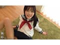 ずっと、キミに逢いたかった。無垢専属 復活 RE DEBUT 奏音かのん