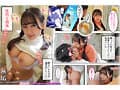 オタク友達とのセックスは最高に気持ちいい エロ漫画好きの処女と童貞で初体験したらSEXの気持ち良さにドハマりして、盛ったようにSEXしまくり中出し三昧！ 姫咲はな