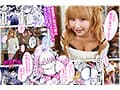 メスガキリナちゃん つるぺた少女に『負け犬NTRザコチ〇ポ！』 と罵られた逆上チ〇ポで中出し三昧！ 由良かな