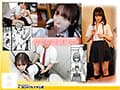 ずっと離さないでね。オナホな無感情幼馴染と純愛に堕ちるまで 俺の幼馴染はヤりたいときにいつでもヤれる生肉オナホ。無感情だけどマ〇コの具合は最高級！ 白石もも