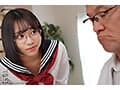 シュレティンガーのパンツ 独身化学教師と女生徒のスカートの中 赤名いと