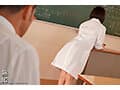 シュレティンガーのパンツ 独身化学教師と女生徒のスカートの中 赤名いと