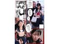 少女を虜にする方法 背徳感と快楽を利用して少女に中出し＆種付け洗脳！ 倉本すみれ