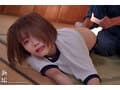 あの日からずっと… 緊縛調教中出しされる制服美少女 白橋りほ