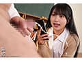 オタクの僕が一軍ギャルと付き合えるまでの話2 巨乳ギャルのセフレになった勝ち組オタクが極太チ○ポでギャルをイカセまくって失神させる 姫咲はな