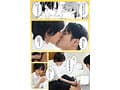 ボーイッシュ幼なじみと付き合った日にセックスするだけ ショートカットでパンツスタイルだけど巨乳陥没乳首の美少女と人生初セックスで生ハメ＆大量中出し！ 五日市芽依